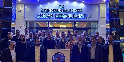 İTSO 11.Meslek Grubu  İstişare Toplantısı   “Proje Üretilerek Çalışma Yapılacak”